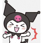 Trouble Maker