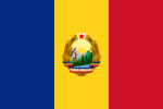 Republica Socialista Romania [RSR]