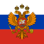 USSR The Soviet Russia