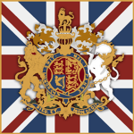 Вrіtish Аrмy