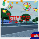 🌹Flowers Red [VC]