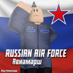 Russian Airforce [RA]