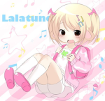 'ramune