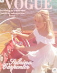 Sabrina Carpenter group
