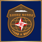 PRK | Special Operations Forces