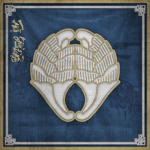 佐賀県 | SAGA DOMAIN