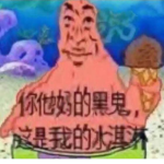 mycowbay