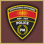 Central Police Headquarters