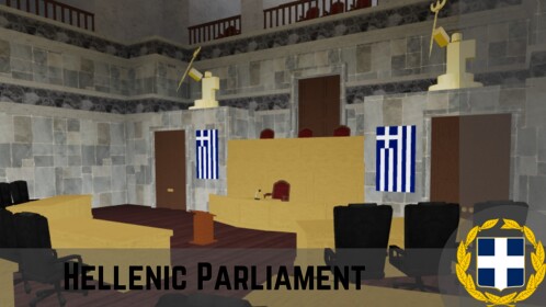 House of the Hellenic Parliament