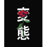 ユニクロ