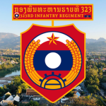 [SRV] Socialist Republic Vietnam