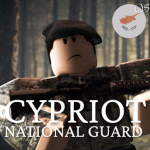[ᴄʏ] Cypriot National Guard