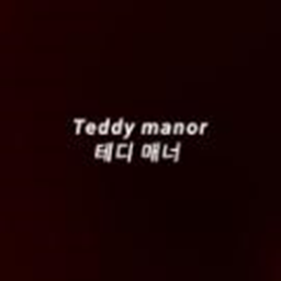 Teddy Manor.