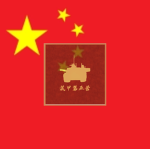 [ZH]5th Panzer Battalion
