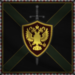 IRF | Commissariat