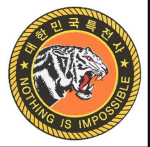 707 특수임무단 - 第七百七特殊任務團