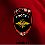 R.C. Ranger Corps