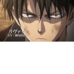 FuriousEtLivai