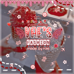 - vae’s fashion -