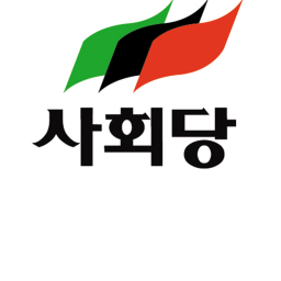 로블사회당 경선장
