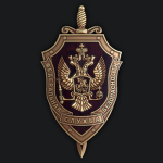 Федеральная Служба Безопасности Г. Краснодар