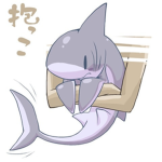 deadly cute sharks