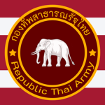 Republic Thai Army