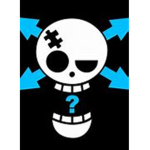 Casual Pirates