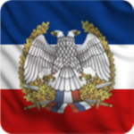 Vojska Savezne Republike Jugoslavije