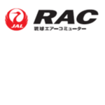 JA| Ryukyu Air Commuter