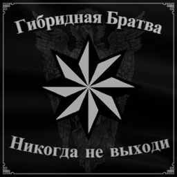 Церковь