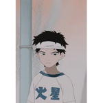 Uder_Squard
