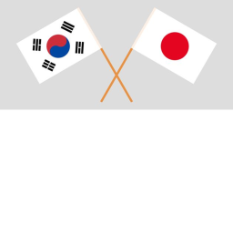 한국 vs 일본 칼전