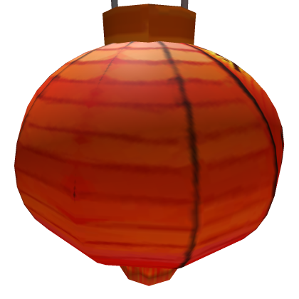 Japanese lamp