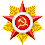 El Ejercito Rojo.
