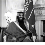 الين السهلي