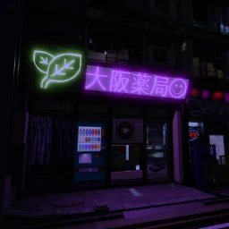 some place in nippon icon