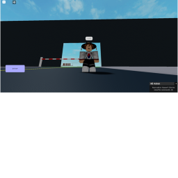 스스부대