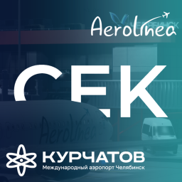 Chelyabinsk International Airport