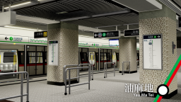 Projekt Linia Miejska - 市区线计划