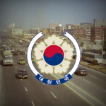 [大韓民國]ㅣ1982's Republic of Korea