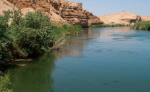 euphratesenjoyer fan group