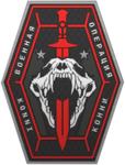 PMC Konni