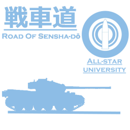Road Of Sensha-Dō : All-Star University icon