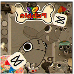 §ŧåŕ§