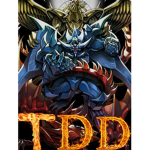 The Divine Duelists