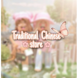 Traditional Clothing Store Ƹ̵̡Ӝ̵̨̄Ʒ