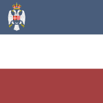 [YK] Royal Yugoslav Army