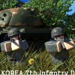 로블록스 육군 칠성부대ㅣRoblox Army 7th Infantry Division