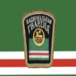 Нохчийн къоман гварди